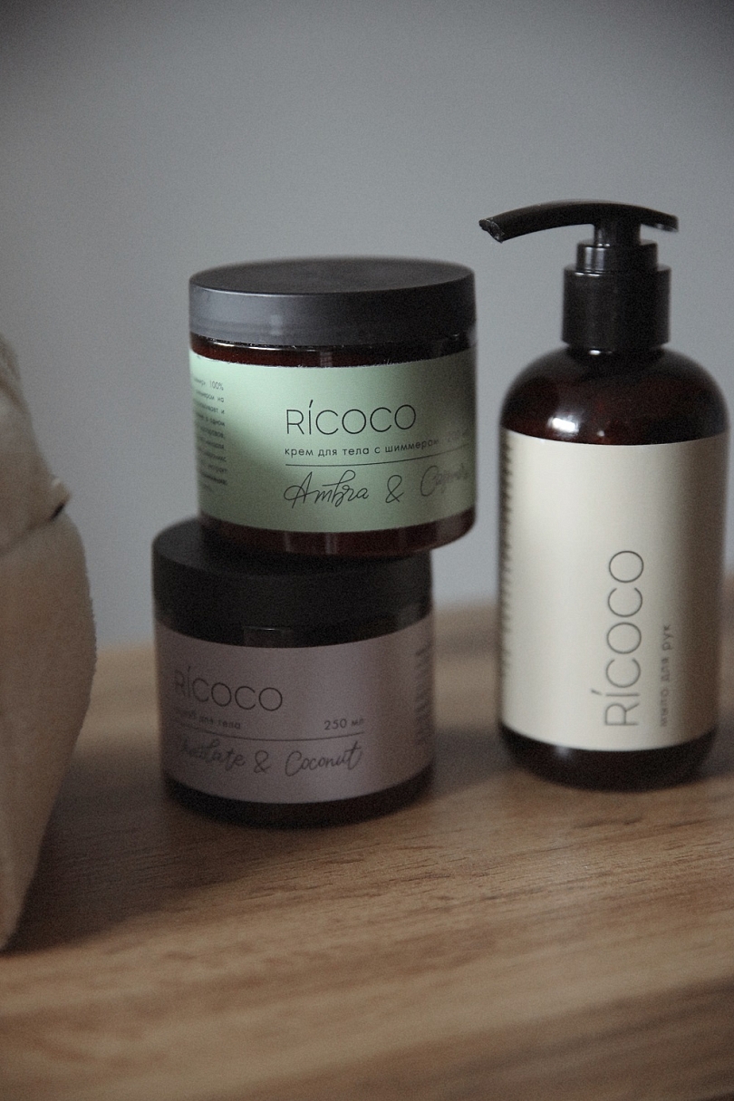 Скраб для тела Chocolate and Coconut