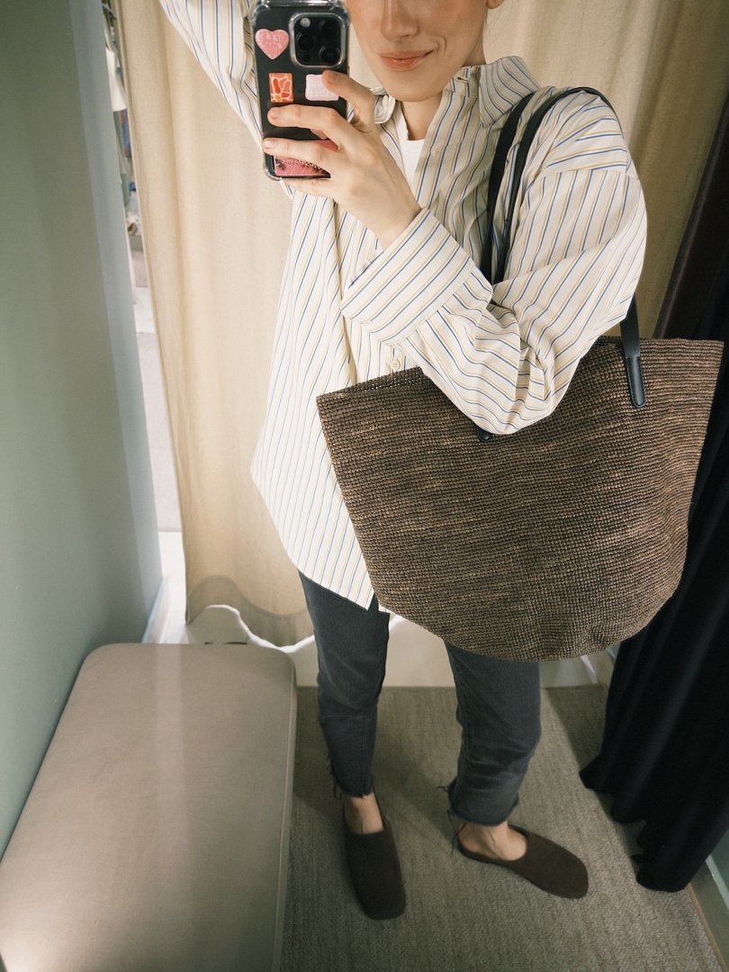 Сумка-шоппер из рафии